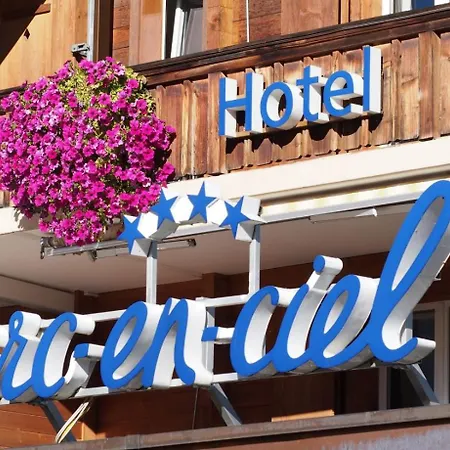 酒店 Arc-en-ciel 4*