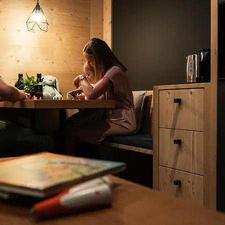 Arc-en-ciel 格施塔德